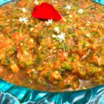 Photo shows smoky four pepper salsa